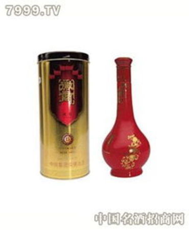 徽商酒價格紅色包裝(徽商酒多少錢一瓶)