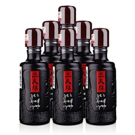三人炫瀘州老窖價(jià)格52度(瀘州老窖三人炫52度多少錢(qián)一瓶)