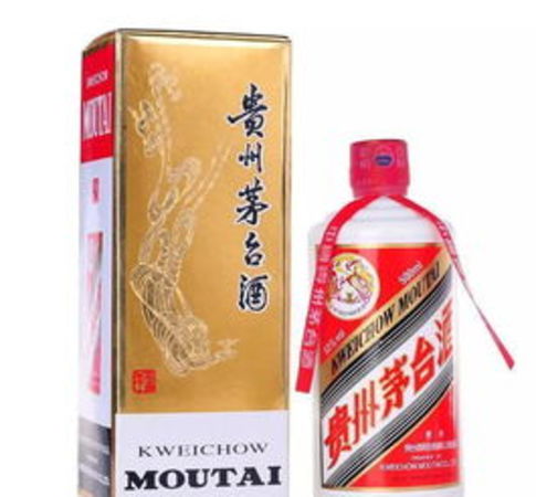 茅臺(tái)會(huì)員怎么注冊(茅臺(tái)官網(wǎng)怎么注冊會(huì)員)