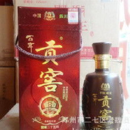 百年貢窖價格表和圖片(百年池窖價格)
