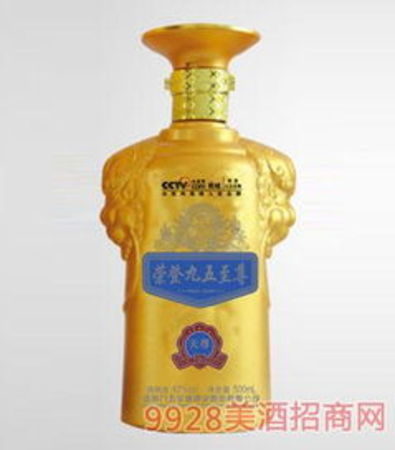 九五至尊酒天尊多少錢(qián)一瓶(九五至尊天尊酒多少錢(qián)一瓶)