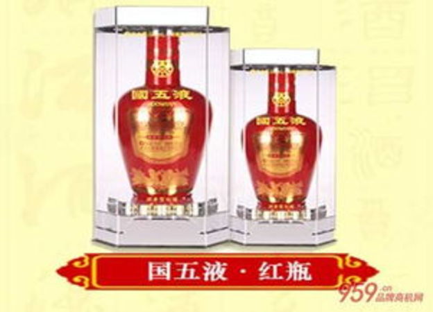 紅瓶云五液多少一瓶(紅瓶五糧液多少錢一瓶)