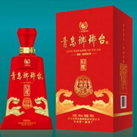 青島瑯琊臺價(jià)格(青島瑯琊臺價(jià)格表)