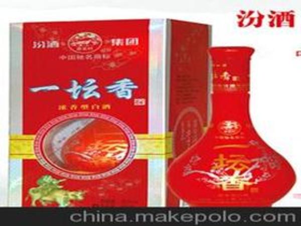 杏花村九年多少錢(杏花村9系列圖片和價(jià)格)