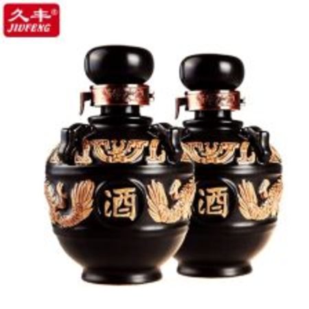 國(guó)宴42度多少錢(qián)(國(guó)宴42度多少錢(qián)1)