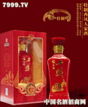12年西鳳酒的價格表(12年西鳳酒多少錢一瓶)
