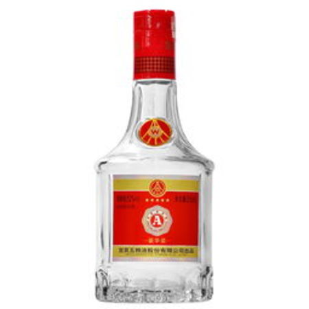 五糧液豪華裝是個(gè)啥(五糧液A級(jí)豪華裝)