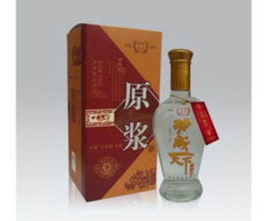 功成天下酒10原漿42度價(jià)格(功成天下酒10年原漿價(jià)格)