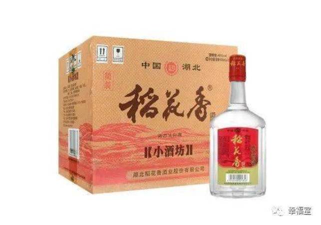 稻花香15酒價(jià)格(15年稻花香酒多少錢(qián))