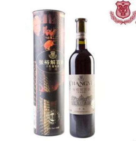 張?jiān)＝獍偌{干紅葡萄酒窖藏(張?jiān)＝獍偌{干紅葡萄酒窖藏四年)