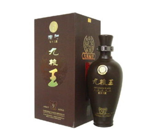 九糧王圖片價格39度(九糧王39度多少錢)
