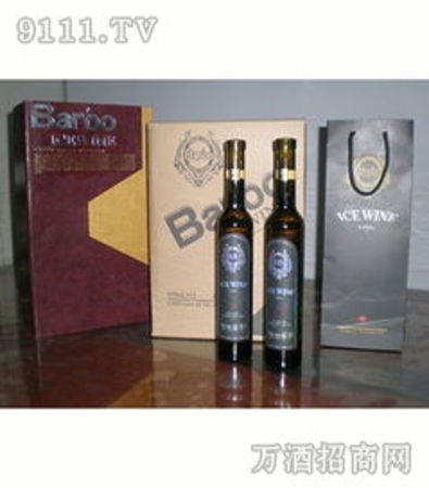 野格力酒價(jià)格及圖片(野格力酒價(jià)格及圖片大全)