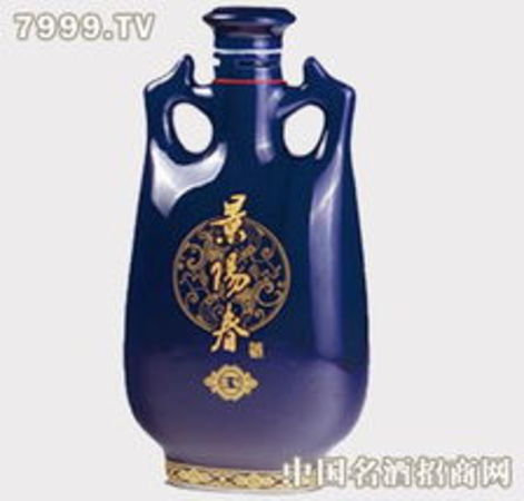 景陽(yáng)春藍(lán)鉆46度的多少錢(qián)(景陽(yáng)春46度藍(lán)鉆價(jià)格)