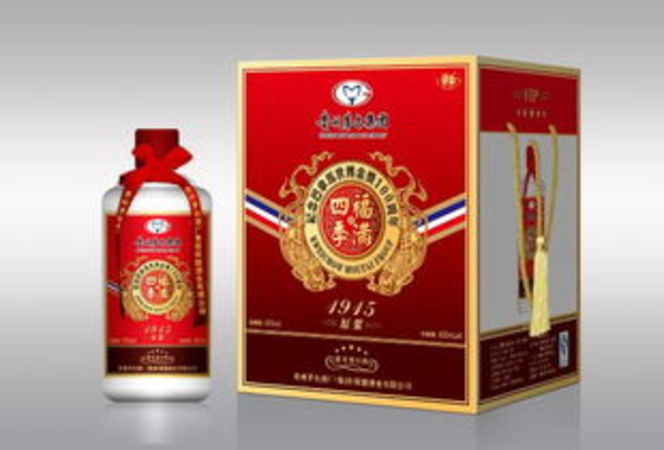 貴州茅臺(tái)42度酒多少錢一瓶(貴州茅臺(tái)鎮(zhèn)42度多少錢一瓶)
