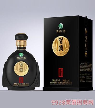 習(xí)晏酒多少錢(qián)(習(xí)晏酒多少錢(qián))