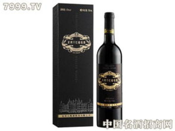 五糧液亞洲干紅價(jià)格表(五糧液亞洲干紅葡萄酒價(jià)格表)