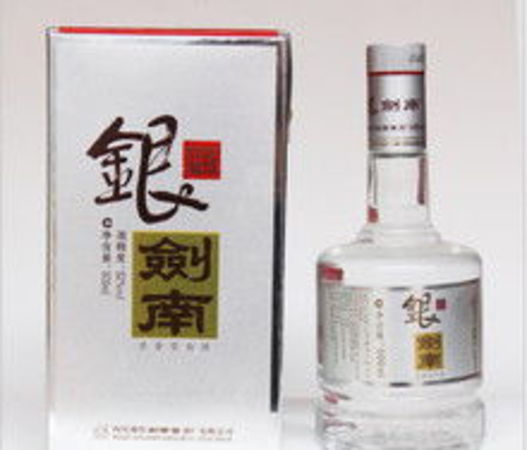 銀劍南52度價格表(銀劍南52度價格)