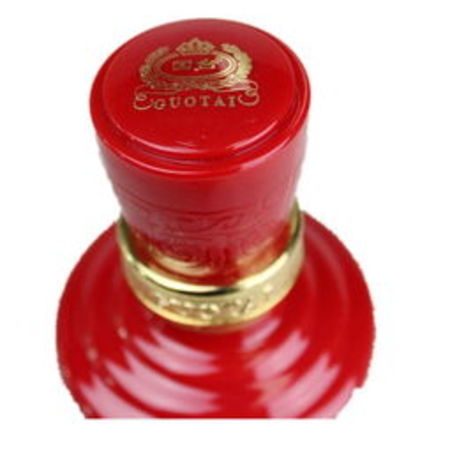 貴州國臺酒批發(fā)價(jià)格(貴州國臺國標(biāo)酒價(jià)格)