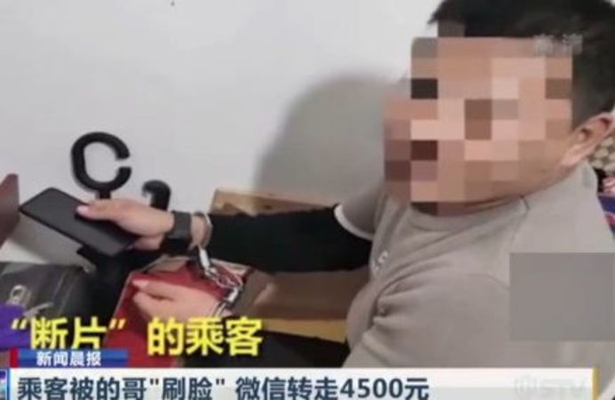 最近比較火的哥什么酒(最近最火的一款酒)
