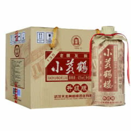 武漢天龍小黃鶴樓酒價(jià)格表(武漢天龍小黃鶴樓酒價(jià)格表)