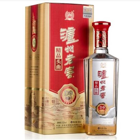 80年版瀘州老窖價(jià)格(80年瀘州老窖值多少錢)
