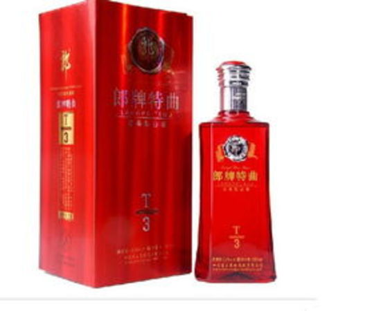 郎酒特曲價(jià)格t3(郎牌特曲t3市場(chǎng)價(jià)格)