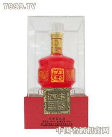 純沙酒價(jià)格查詢(純沙酒多少錢(qián)一瓶)