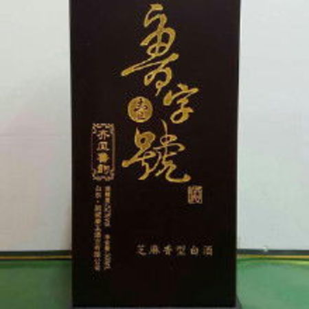 肥城康王河酒多少錢(肥城康王河酒價格圖片)