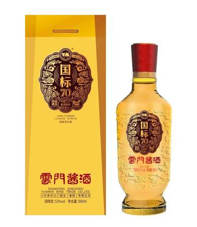 青州酒廠(chǎng)云醬酒價(jià)格(青州酒廠(chǎng)產(chǎn)老酒價(jià)格)