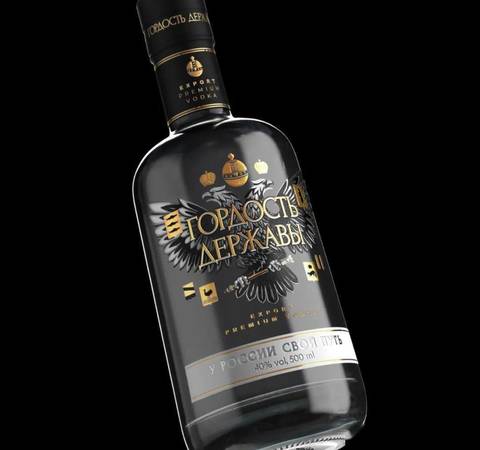 怎樣把怎個(gè)洋酒瓶蓋拿出來(lái)(酒瓶蓋怎么弄下來(lái))