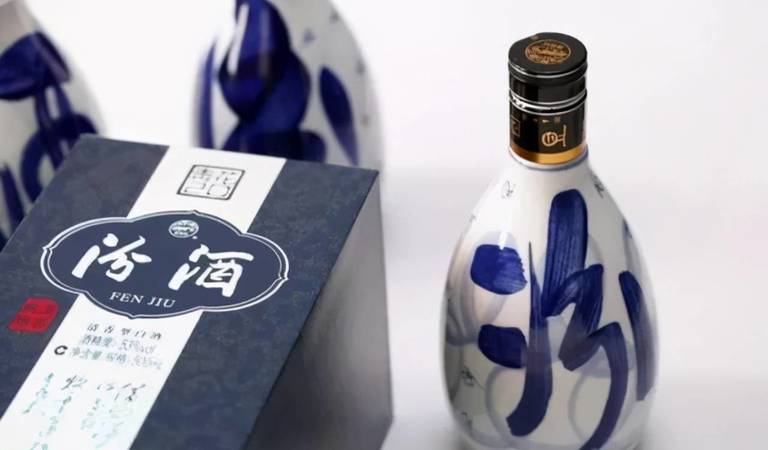 汾酒15年黃盒河東榮耀多少錢(汾酒河東榮耀42度15年價格)