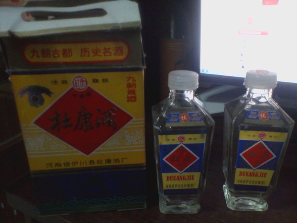 堆花酒小瓶50度價(jià)格(堆花酒多少錢(qián)一瓶)
