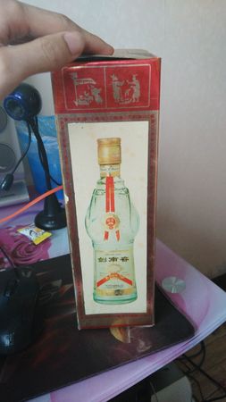 40年陳釀劍南春多少錢一瓶(劍南春1988陳釀1瓶?jī)r(jià)格多少)