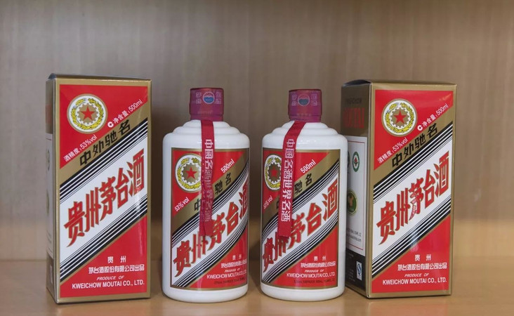 2014年53度飛天茅臺價(jià)格(2014年53度飛天茅臺價(jià)格表)