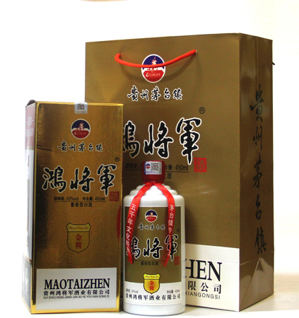 貴州金醬國(guó)宴多少錢(qián)(貴州金醬世家貴州國(guó)宴)
