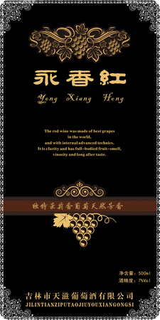 葡萄酒酒標大全6(葡萄酒的酒標)