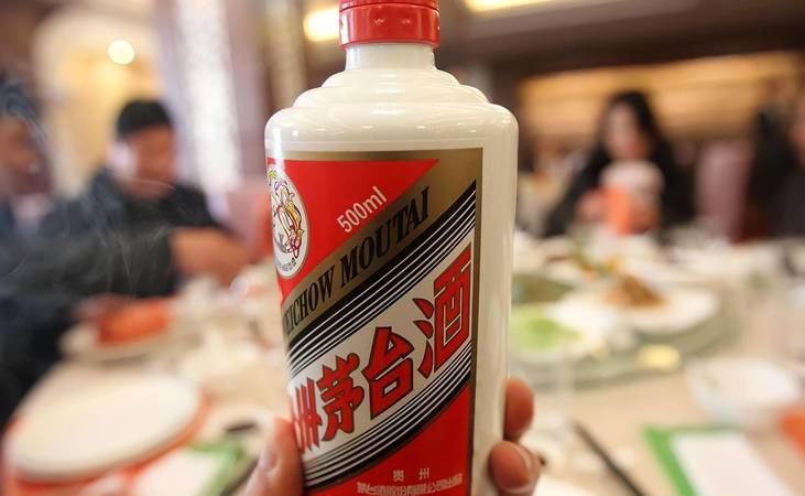 茅臺(tái)洞藏珍品評(píng)價(jià)(茅臺(tái)洞藏珍品20年價(jià)格)