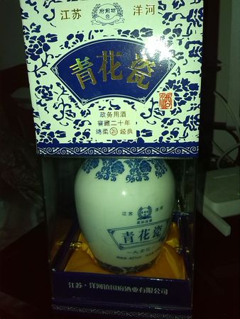 青花韻濃香型42價格(青花韻42度多少錢)