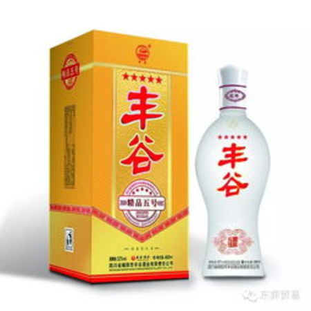 豐谷白酒價(jià)格表(豐谷酒全部價(jià)格表)