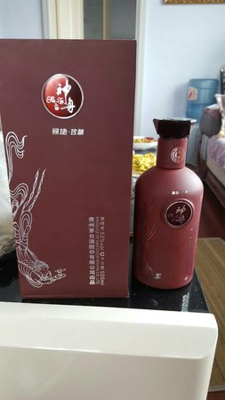 洮南牌藍(lán)瓶酒價格表(洮南酒多少錢一瓶)