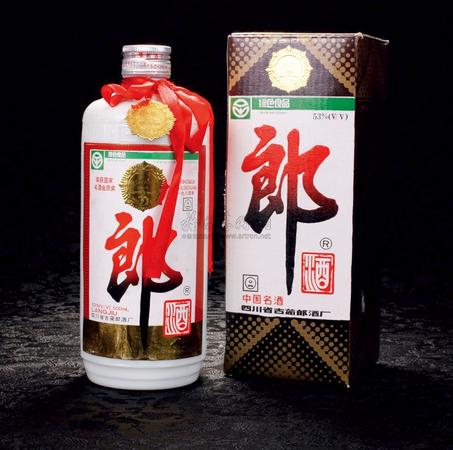郎酒1973價(jià)格(郎酒1973多少錢(qián)一瓶)