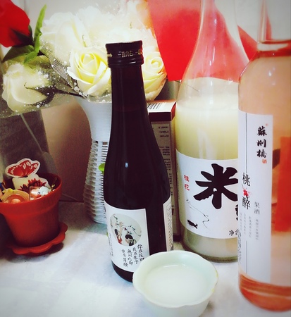 拉饞酒多少錢(qián)一個(gè)(拉饞王酒價(jià)格表和圖片)