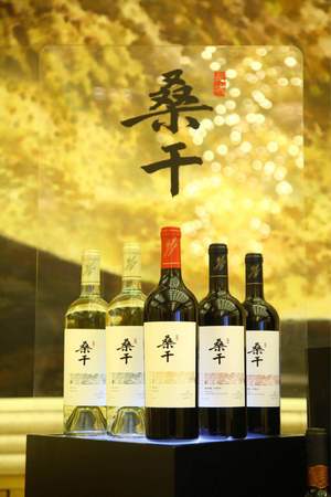 長(zhǎng)城葡萄酒打假(長(zhǎng)城葡萄酒真假查詢)