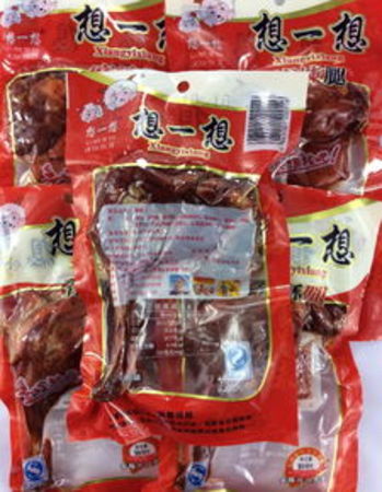 雞腿批發(fā)多少錢(雞腿批發(fā)多少錢一個(gè))