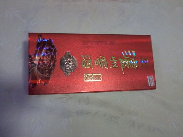 瀘州金牌38度多少錢(qián)一瓶(瀘州老窖金牌38度價(jià)格)