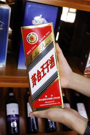 劍南春濃香型白酒超市價(jià)格(劍南春濃香型白酒多少錢(qián)一瓶)