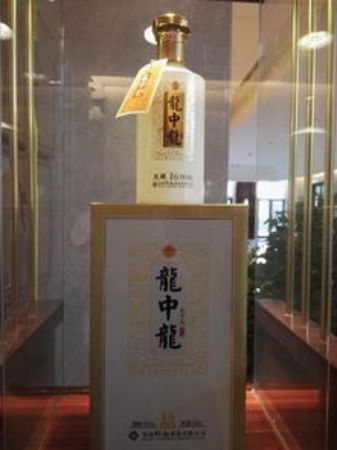 龍中龍酒多少錢(龍中龍酒多少錢一瓶)