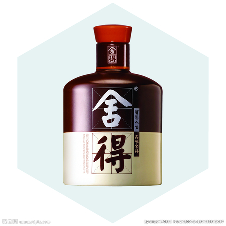 沱牌舍得300多少錢(qián)一瓶(沱牌舍得價(jià)格)