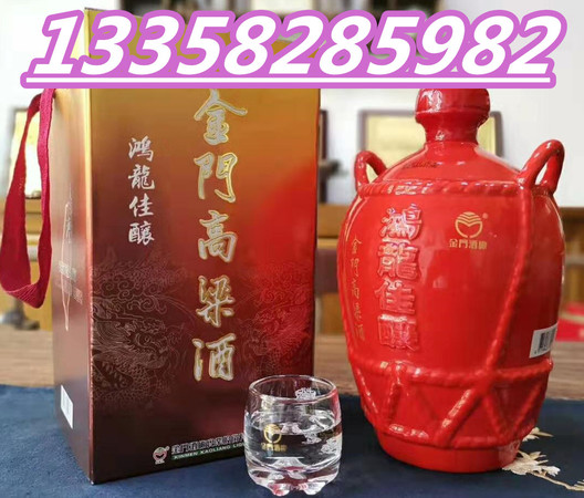 多少錢(qián)一斤的高梁酒好(正宗高梁酒多少錢(qián)一斤)