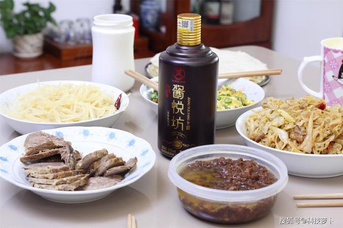 醬樽坊酒價格(醬樽坊酒多少錢一瓶)